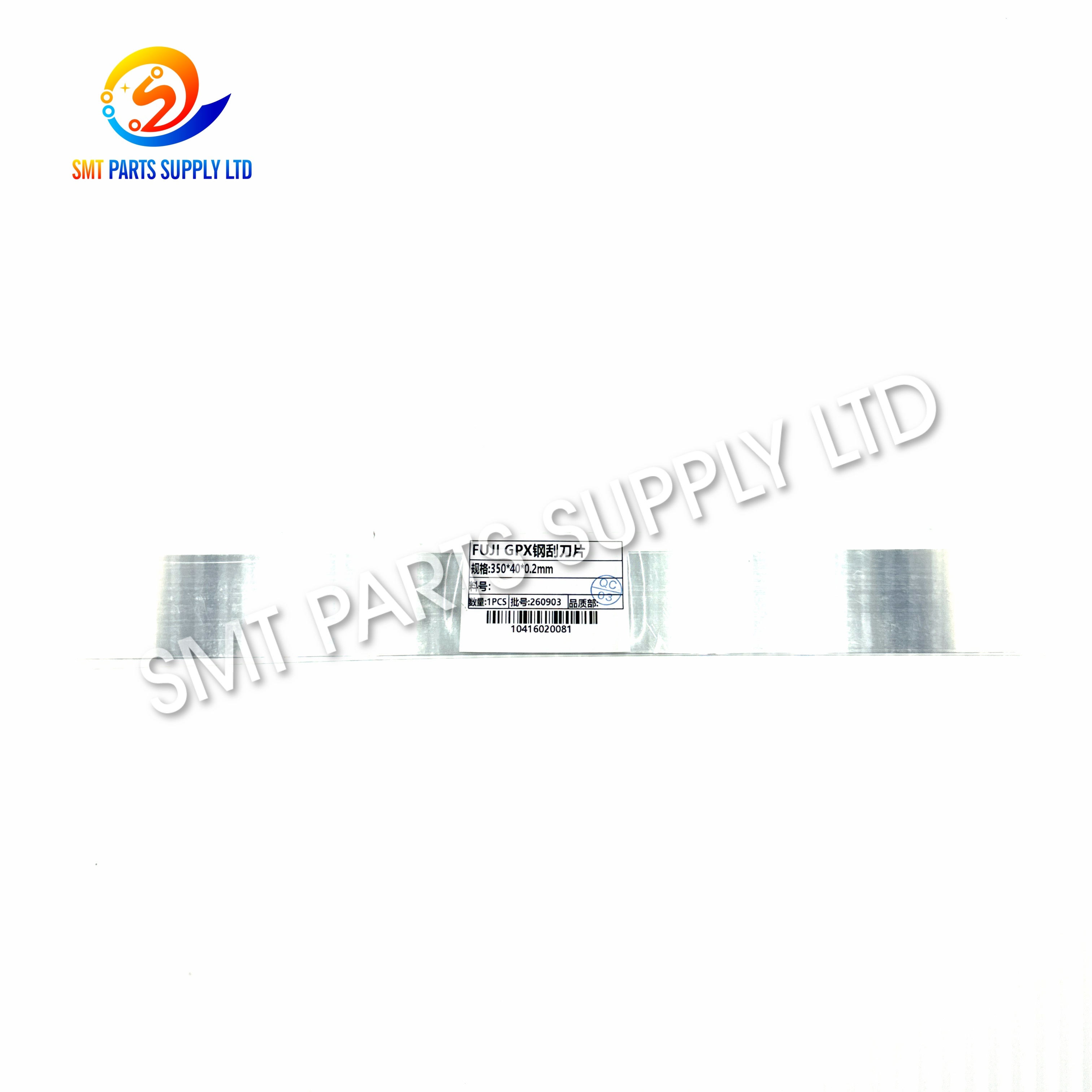 FUJI GPX 350x40x0.2mm Stainless Steel Squeegee Blade for Screen Printer