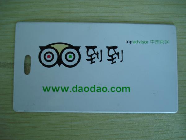 Clear Plastic PVC Badge Holder With Environmental Protection Material