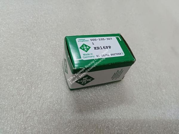 INA Track Roller Bearing KR16PP ,KR19-SK-PP ,KRE19PP ,LFR5201-10-2Z ,NATR6PPX  ,NUKR35