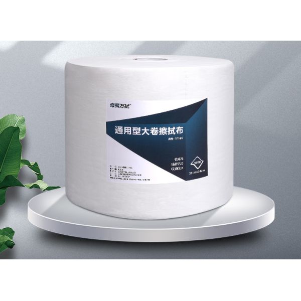 KILINE Biodegradable Absorbent Eco-Friendly Heavy Duty Industrial Cleaning Wipes Roll 31x34cm