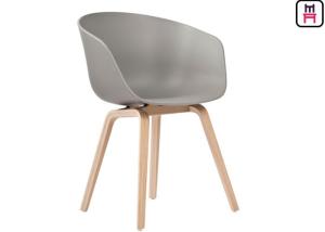 Recycled Plastic Restaurant Chairs With Armrest Modern PP Wood Frame Egg Office