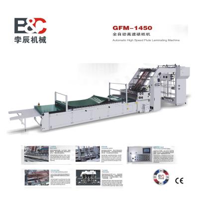 máquina de 160m/Min High Speed Flute Laminator automática