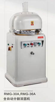 Stainless Steel Dough Divider Rounder Automatic High Efficiency 0.75KW