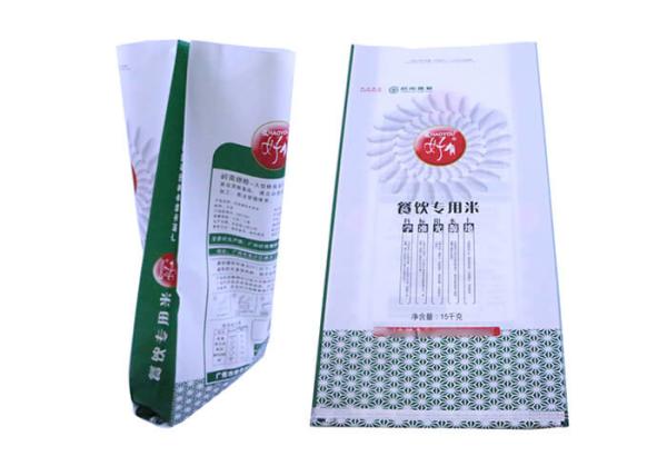 5Kg - 25Kg Rice Packaging Bags , Polypropylene Rice Bags With Printing
