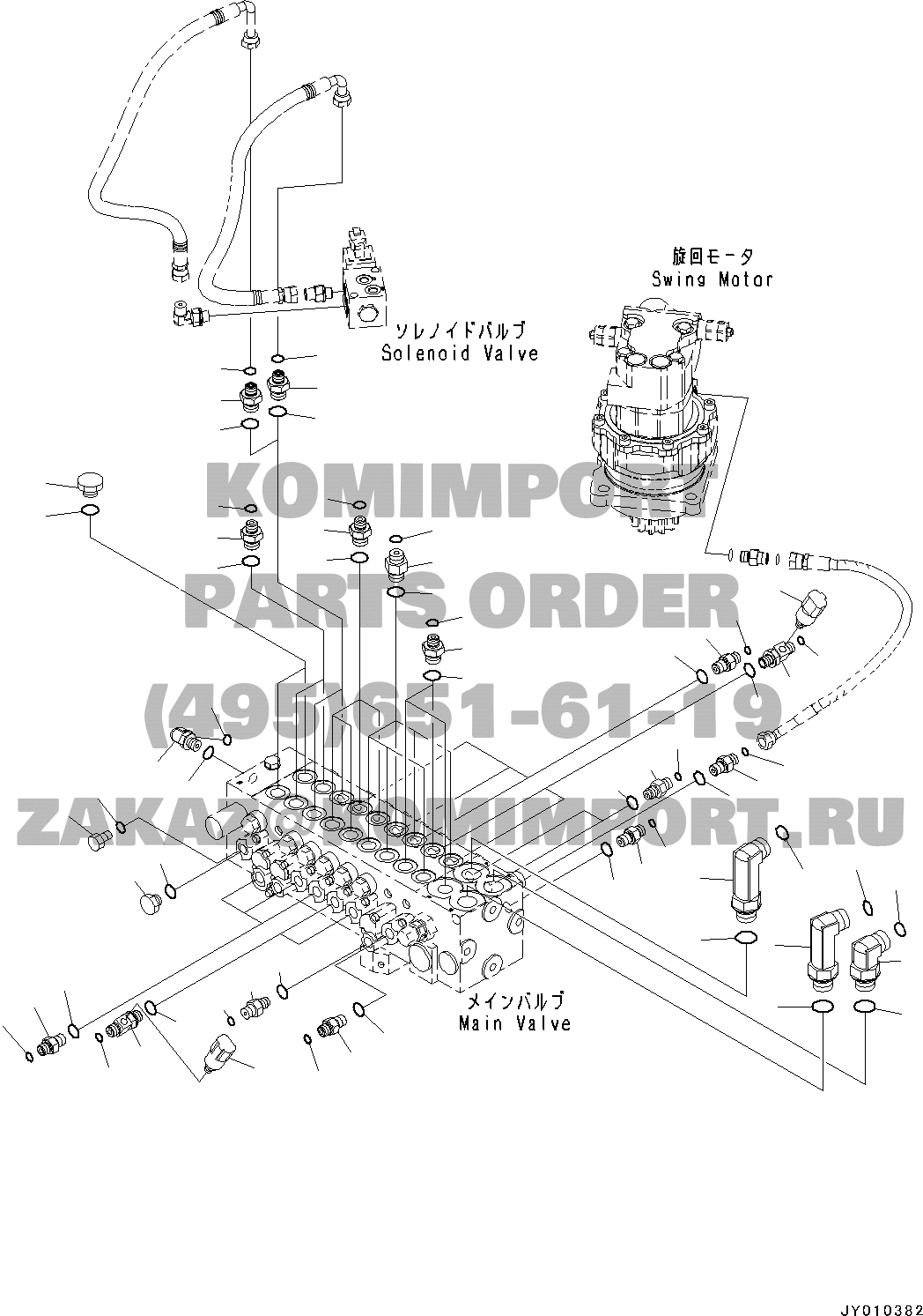 Excavator Pressure Sensor Switch 20Y-06-21710 20Y0621710 In High Quality