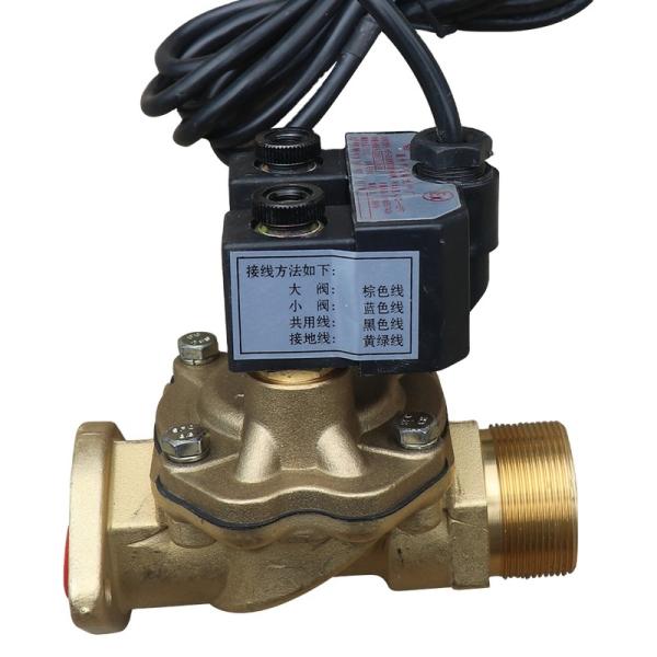 3/4 Fuel Distributor Solenoid Valve Fuel Dispenser Accessories