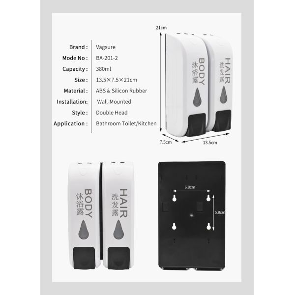 White Color Wall Mounted Liquid Soap Dispenser / Combined Wall Hung Soap Dispenser