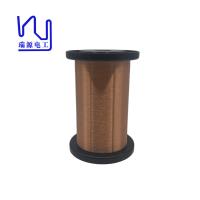 2UEW-F 155 Ultra fino 0,03 mm Enameleado de cobre fio magnético fio para fones de ouvido bobinas