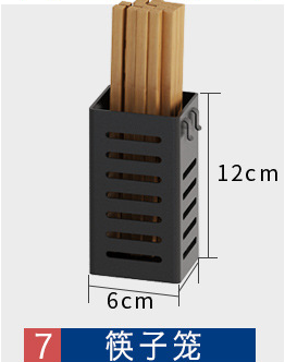 L65cm Steel Kitchen Basket Rack