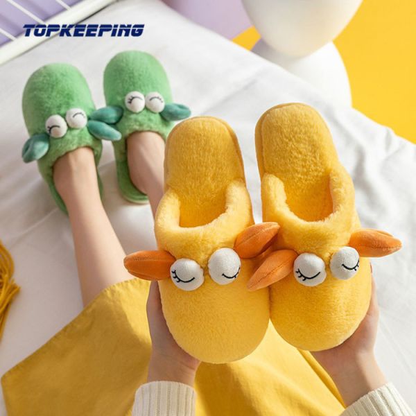 Female Cartoon Plush Fluffy Winter Slippers For Bedroom