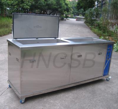 O vinil dos tanques de HNCSB 2 grava a máquina ultrassônica de Clenaer do líquido de limpeza