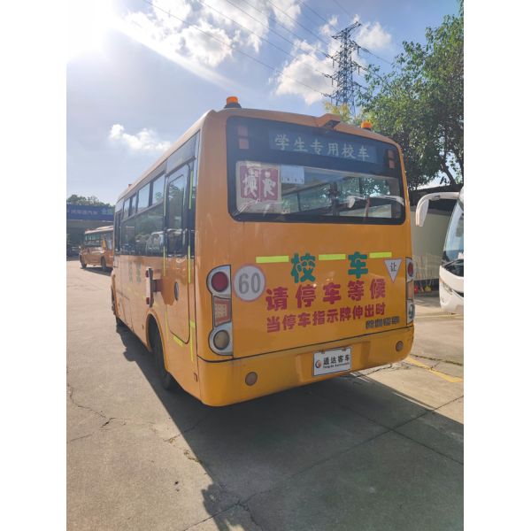 Дизельные школьные автобусы фургоны 34 места 6880x2355x3030 мм