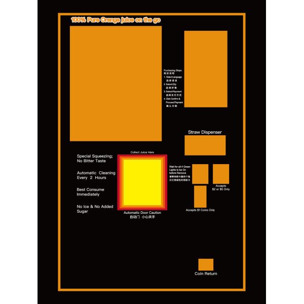 shopping mall summer 220V 50HZ orange vending machine