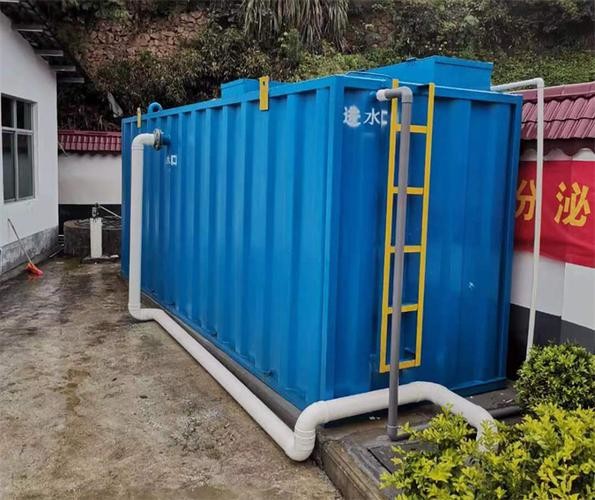 MBR Sewage Water Treatment Machine with BOD 90% Removal Efficiency 1-1000 M³/day Treatment Capacity and Automatic Backwash And Chemical Cleaning
