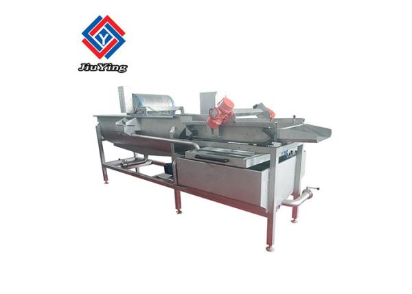 800-1000kg/H Vegetable Fruit Washing Machine Salad Processing Equipment