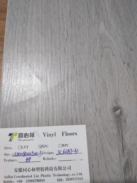 Dampproof 1830X230mm 4.5mm SPC Vinyl Flooring