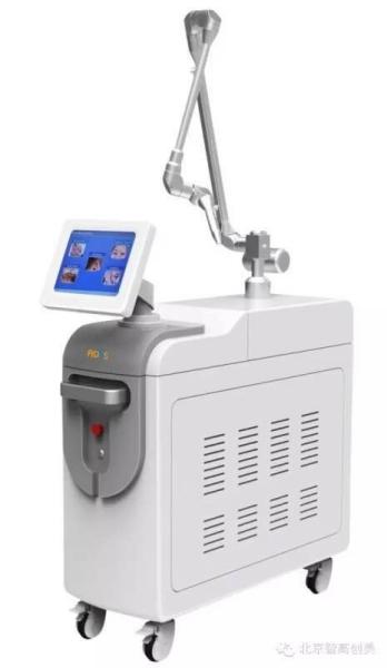 Arm YAG laser with 7 joints  for pigment removal,tattoo Removal, birthmark removal etc.