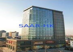 Saar Industrial Co., Limited
