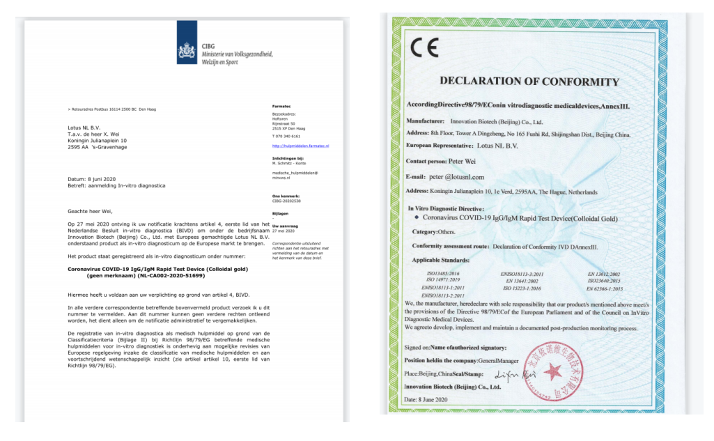 Собственная личность шага набора одного теста антитела SARS-CoV-2 Coronavirus IgG IgM испытывая INVBIO