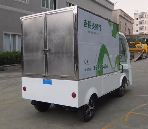 Electric Carry Van With Enclosed Loading Box / Food Or Goods Electric Delivery Vehicles