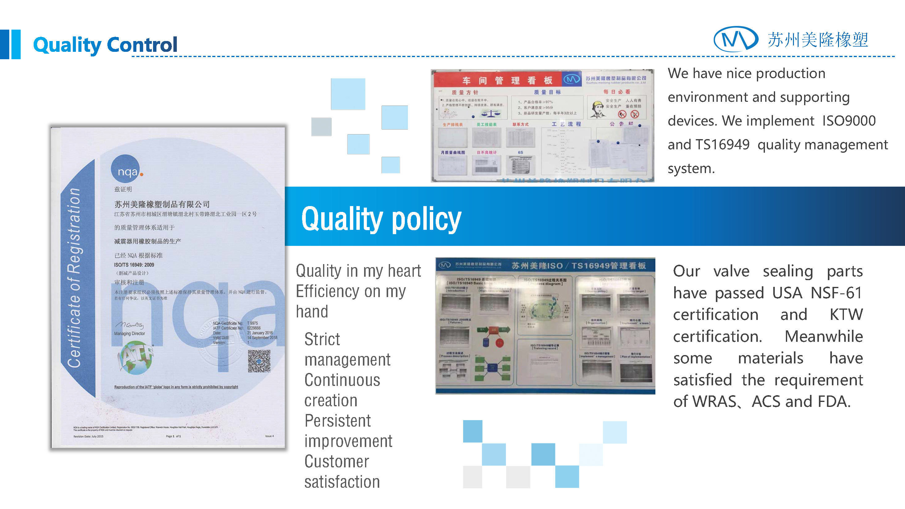 Части оборудований медицинские резиновые, колцеобразное уплотнение круглого силикона теплостойкое