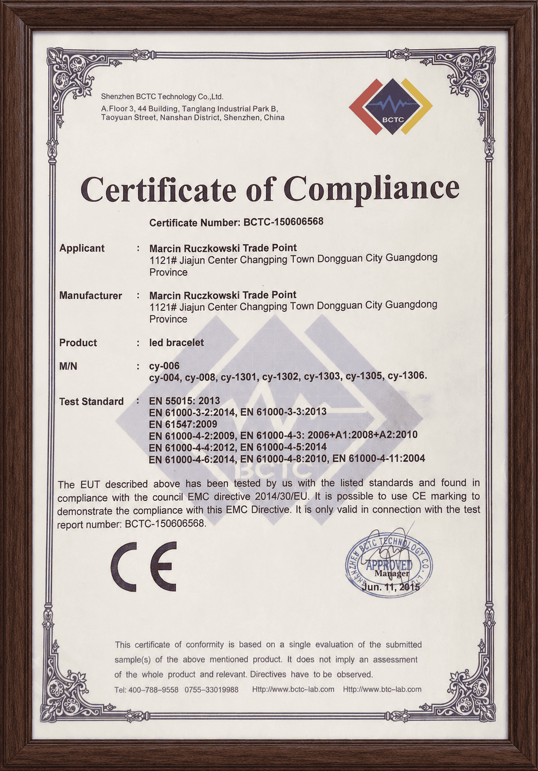 Dongguan Qcool Electronic Technology Co, Ltd Certifications