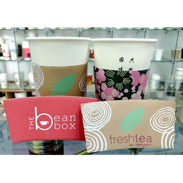 Customizable Beverage Cup Sleeve Disposable Kraft Cardboard Coffee Tea Holder With Brand Logo Printed Design