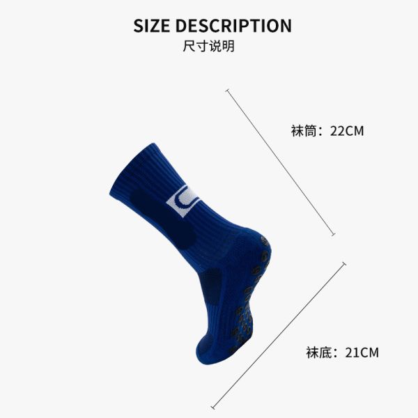 100% Cotton Mens Football Regular Sport Grip Socks Lace Socks