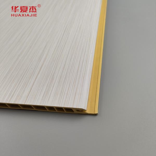 New Design WPC laminated 600mm X 9mm Wall Panel Durable For Wall Decoration