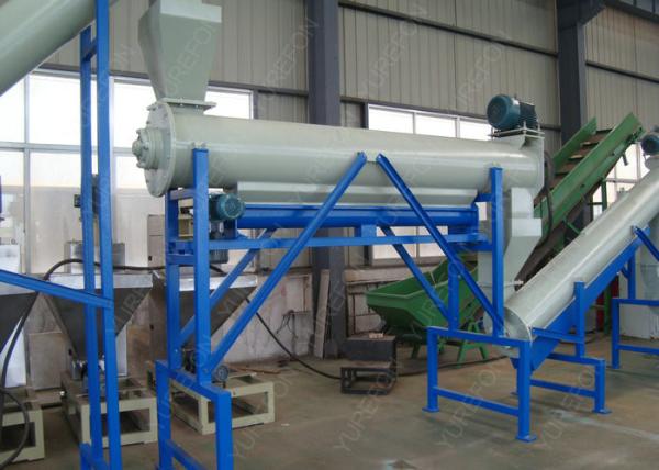 500 Kg / H Waste HDPE Plastic Bottle Recycling Equipment Low Labor Request