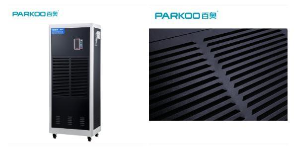 Commercial Industrial air Dehumidifier 1200M3/H R410A CCC