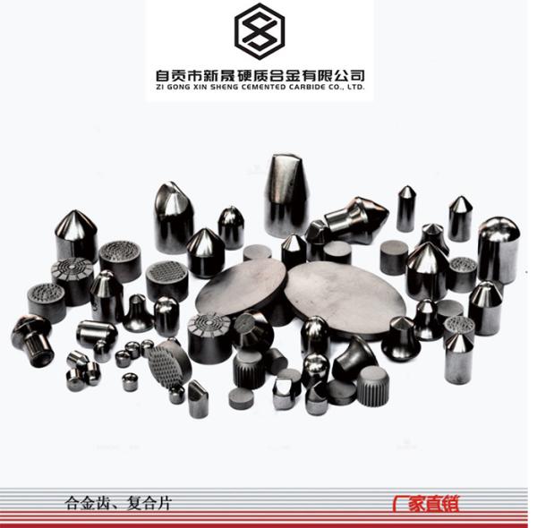 YG13 Hardness Tungsten Carbide Button For Oil Drilling Bits
