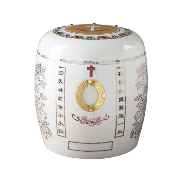 Calligraphic Style Ceramic Adult Funeral Urns With Cross Symbol Gold Accent
