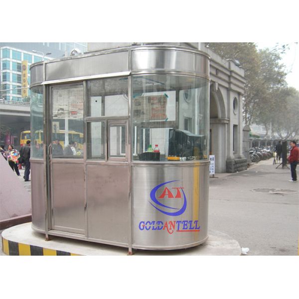 Полуфабрикат дом Sentry Stinaless стальной, караульное помещение низкой цены модульное