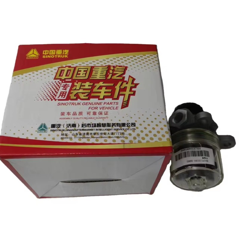 SINOTRUK HOWO 371 T7H SITRAK C7H MC11 MAN Engine Spare Parts 201V12150-0002 New Fangtong Hand Oil Pump