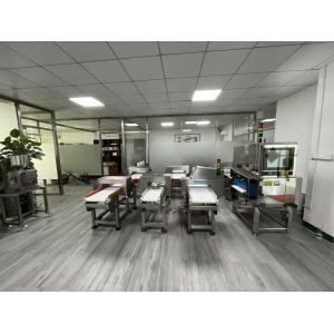 Dongguan Changan Keying Machinery Equipment Factory