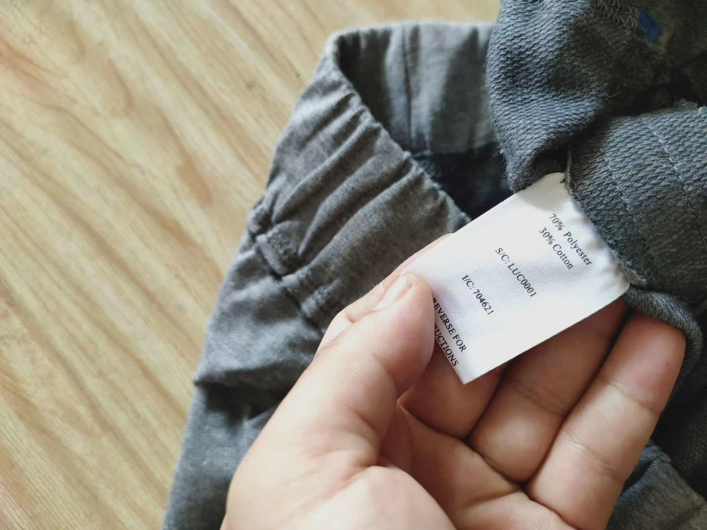 Summer Cool Terry Towelling Shorts Mens 70% Polyester 30% Cotton