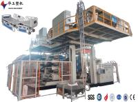 Machines de moulage par soufflage de lits médicaux 200 kg/h de Huayu pour les planches de lit d'hôpital