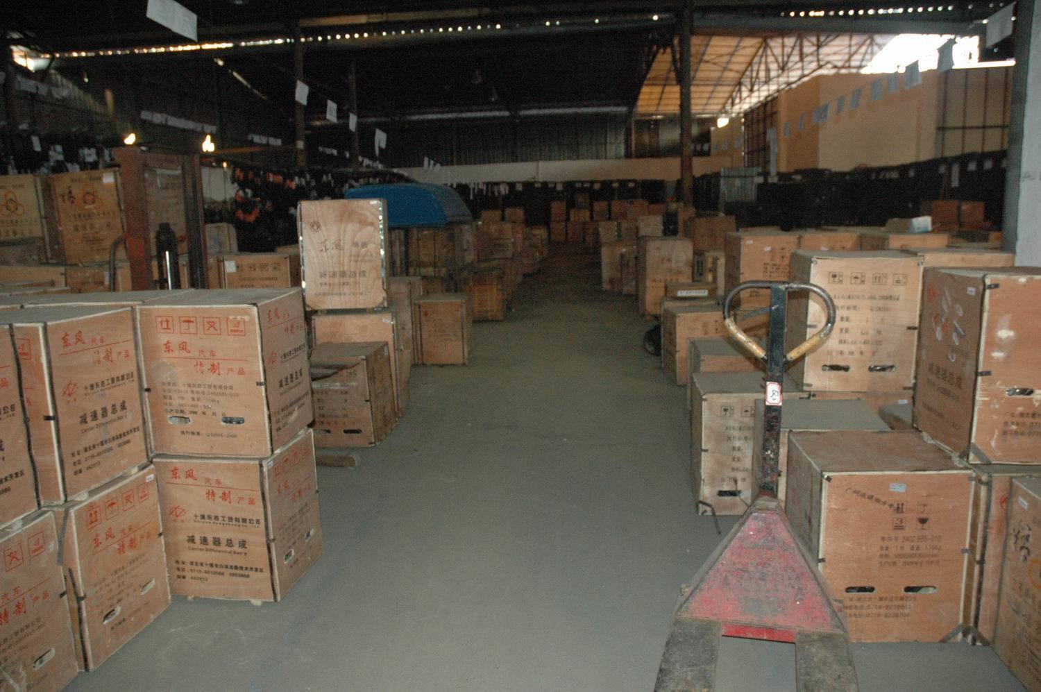 Guangzhou Zerbe Parts Chain Co., Ltd