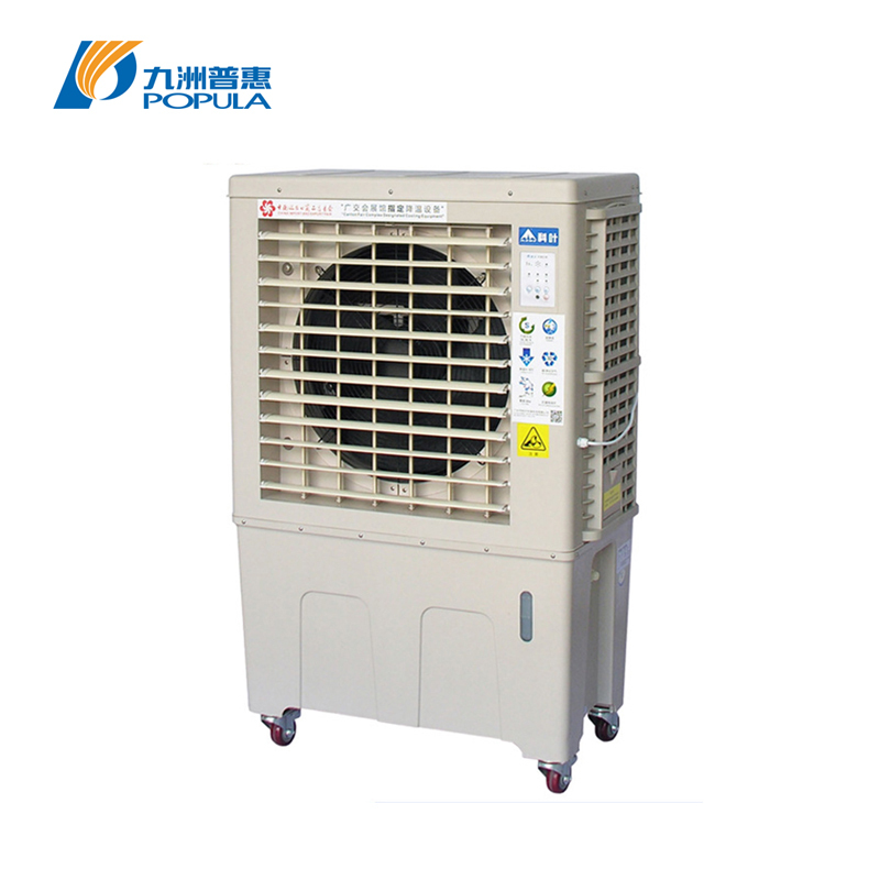 Industrial Evaporative Portable Air Conditioner Movable Air Cooler 6800m3/H Heavy Duty