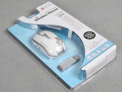 Blister packing with printed card, for hardware trays