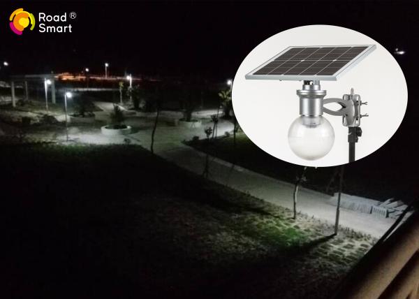 Patent All In One Solar LED Street Light  , Solar Street Lamp For  Garden Use