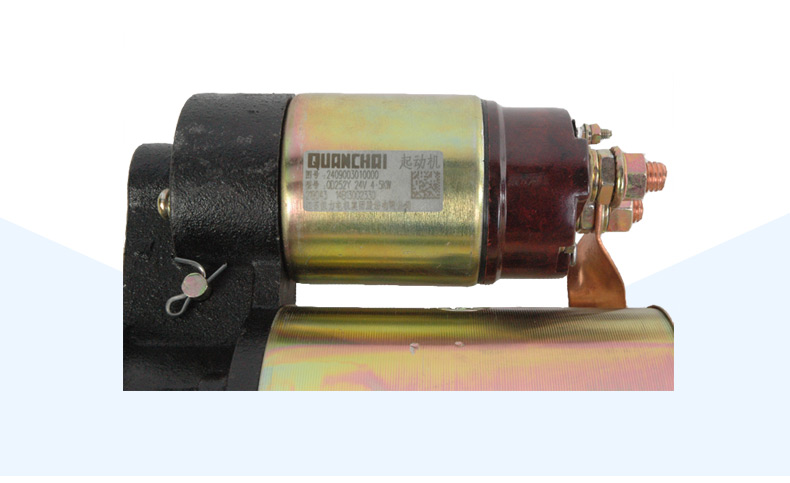 Wholesale Starter Motor QD252Y Suitable for Foton Truck 2409003010000
