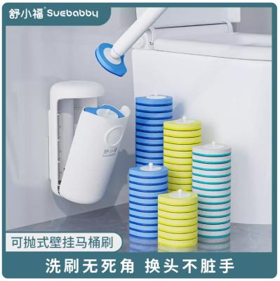 Bathroom Cleaning Disposable Toilet Brush Lightweight Toilet Cleaner for a Sparkling Bathroom