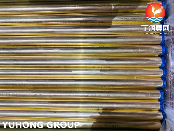 Copper Nickel  Tube  Admiralty Bass Tube  ASTM B111 C70600 C68700 C44300 Heat exchangers, Condensers, Cooling systems Application