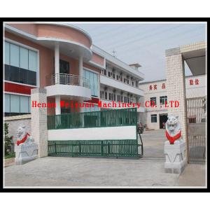 Henan Weiyuan Machinery CO.,LTD