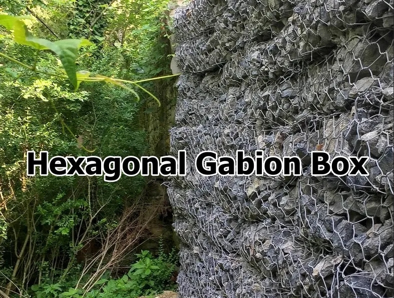 Гальванизированная коробка Gabion