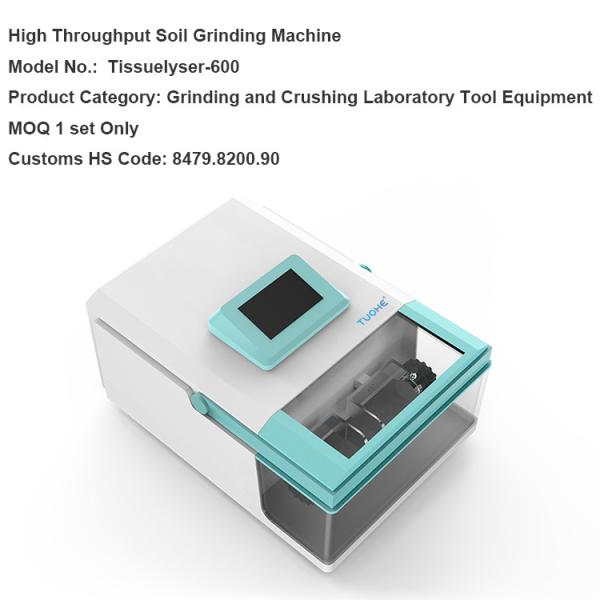 50ml 100ml Biology Laboratory Equipment High Throughput Laboratory Grinder