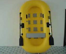 Inflatable Fishing Boat