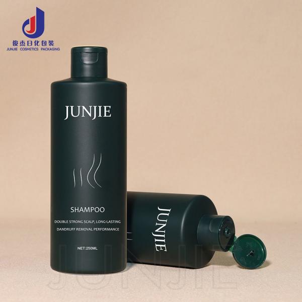 500ml PET Body Wash Containers Cylinder Flat Shoulder Round Lotion Shampoo and Conditioner Plastic Bottles With Flip Cover
